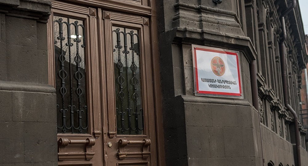 ՀՀԿ նիստը մեկնարկել է