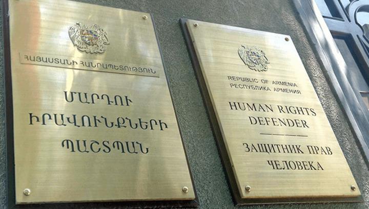 ՄԻՊ-ը հանրաքվեի գործընթացի անկախ դիտարկում է նախաձեռնել