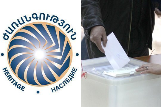 «Ժառանգություն» կուսակցության հայտարարությունը. ուղերձ «Իմ քայլին» եւ ոստիկանությանը