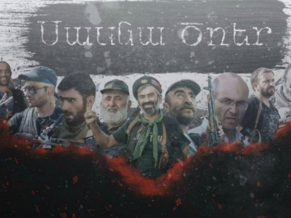«Սասնա ծռեր» խմբի 10 անդամների գործով հերթական դատական նիստը։(ուղիղ եթեր)