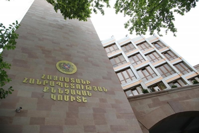 «Սուրբ Գրիգոր Լուսավորիչ» բժշկական կենտրոնի նախկին տնօրենի նկատմամբ հայտարարվել է հետախուզում․ որպես խափանման միջոց է ընտրվել կալանավորումը