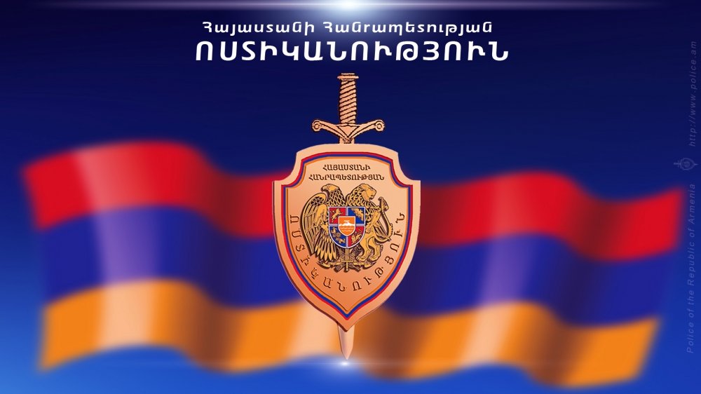 Արարատի մարզը նոր ոստիկանապետ ունի