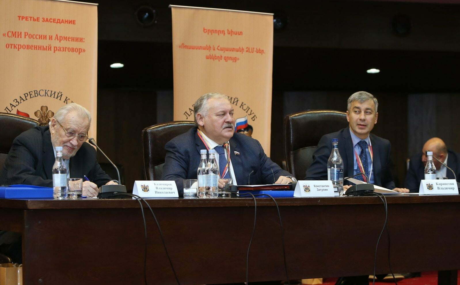 Առանց ԼՂ մասնակցության բանակցությունների 23 տարին ոչ մի համաձայնագրի չի հանգեցրել․ Կազիմիրով