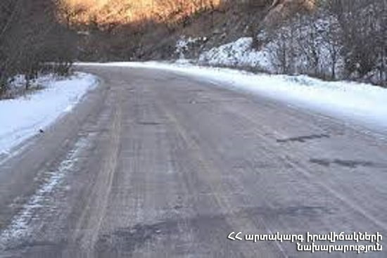 Շուռնուխ-Գորիս ավտոճանապարհին տեղ-տեղ առկա է մերկասառույց