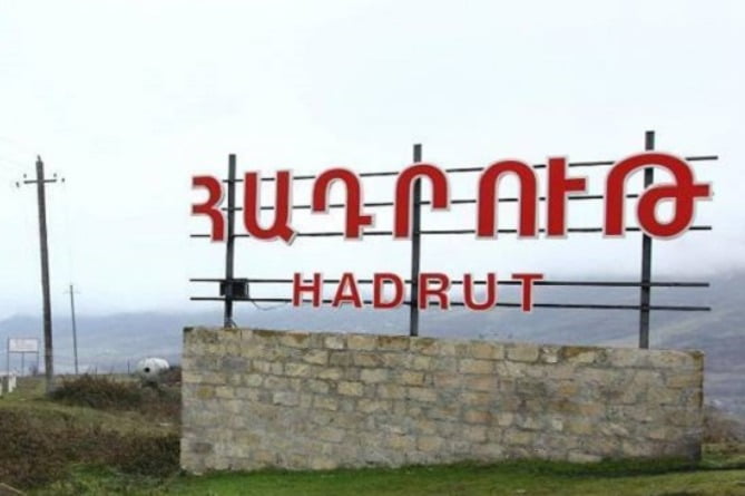 Հադրութում հայկական եկեղեցու մոտ գերեզմանոցը ենթարկվել է վանդալիզմի․ ԱՄՆ հանձնաժողովի զեկույցը