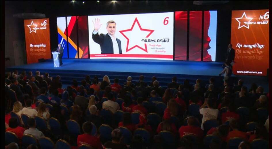 Մեկնարկեց Պատիվ ունեմ դաշինքի նախընտրական քարոզարշավը (ՈւՂԻՂ ԵԹԵՐ)
