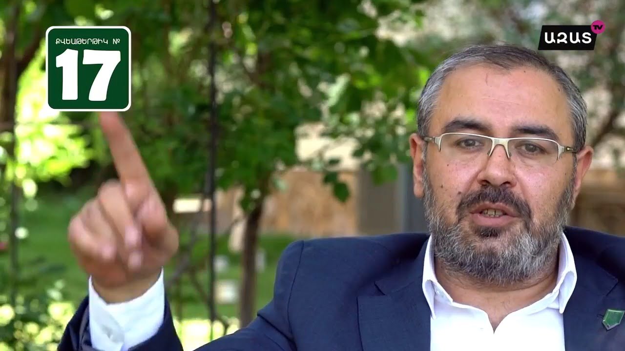 ՔՈ ՍԴԿ նախընտրական ցուցակի առաջին համար Սուրեն Սահակյանի ուղերձը