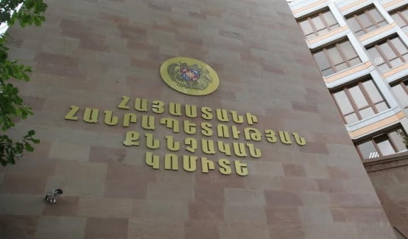Հարկային բնույթի հանցագործությունների և մաքսանենգության դեպքերի քննությունը հունվարի 1-ից ՊԵԿ-ից փոխանցվում է ՔԿ-ին