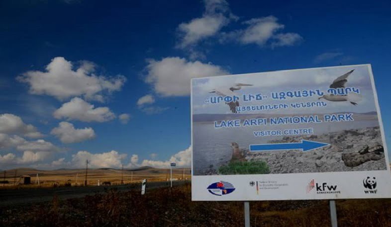 Արփի լիճ ազգային պարկին 34 հազար եվրո է հատկացվել