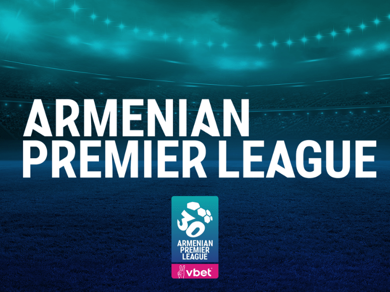 Մեկնարկում է Հայաստանի Պրեմիեր լիգան