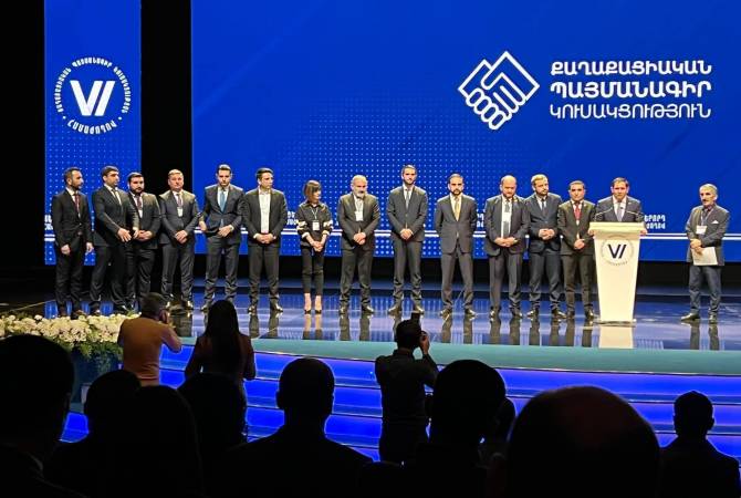 Հայտնի է ՔՊ-ի վարչության նոր կազմը