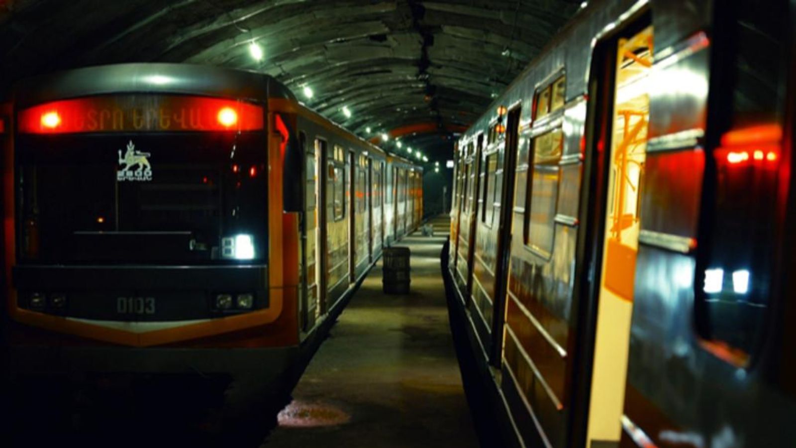metro