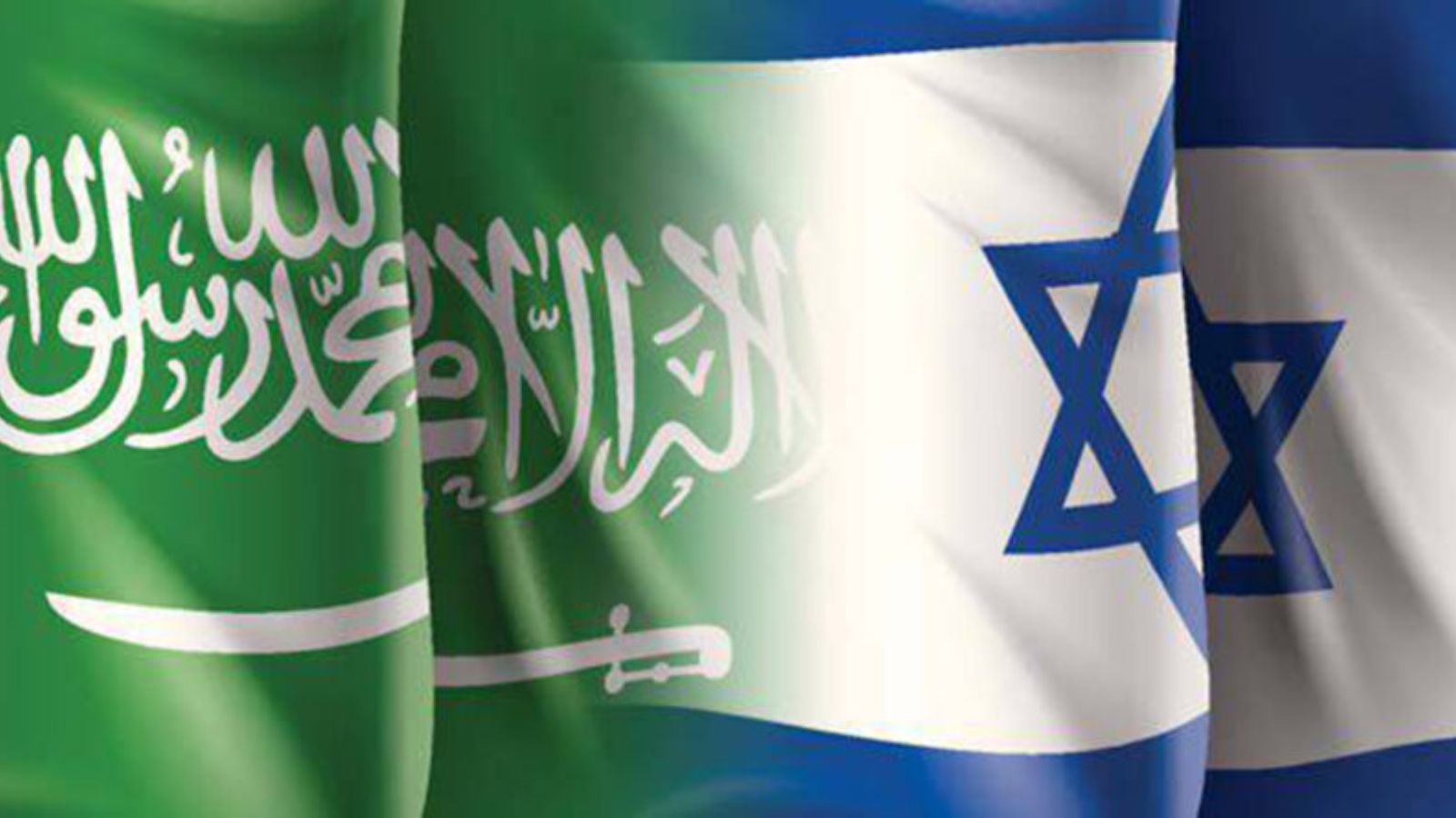 saud-israel