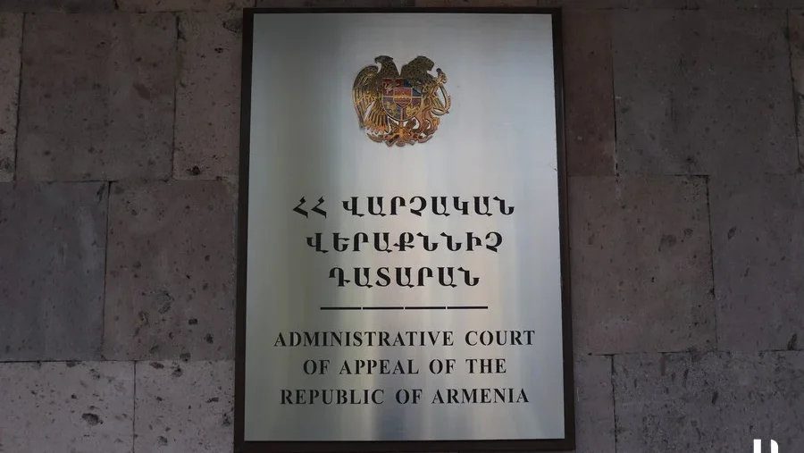 Դատարանը մերժել է Կառավարության բողոքը՝ հավաքների արգելքի վերաբերյալ
