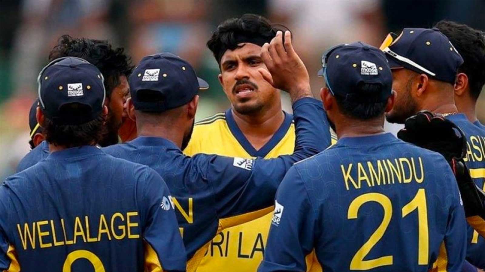 Sri Lankan national cricket team