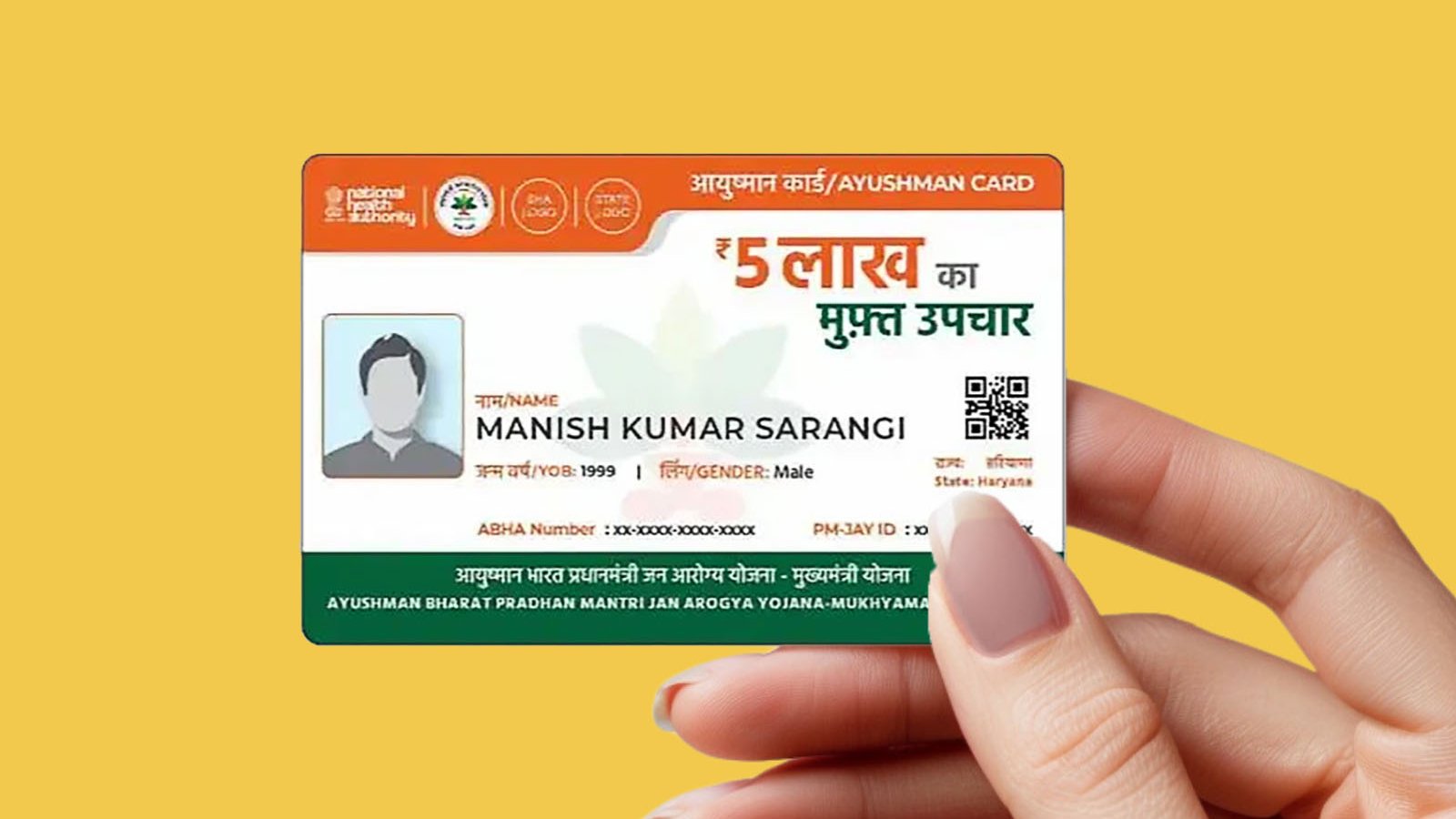 Digital Ayushman Bharat healthcare card