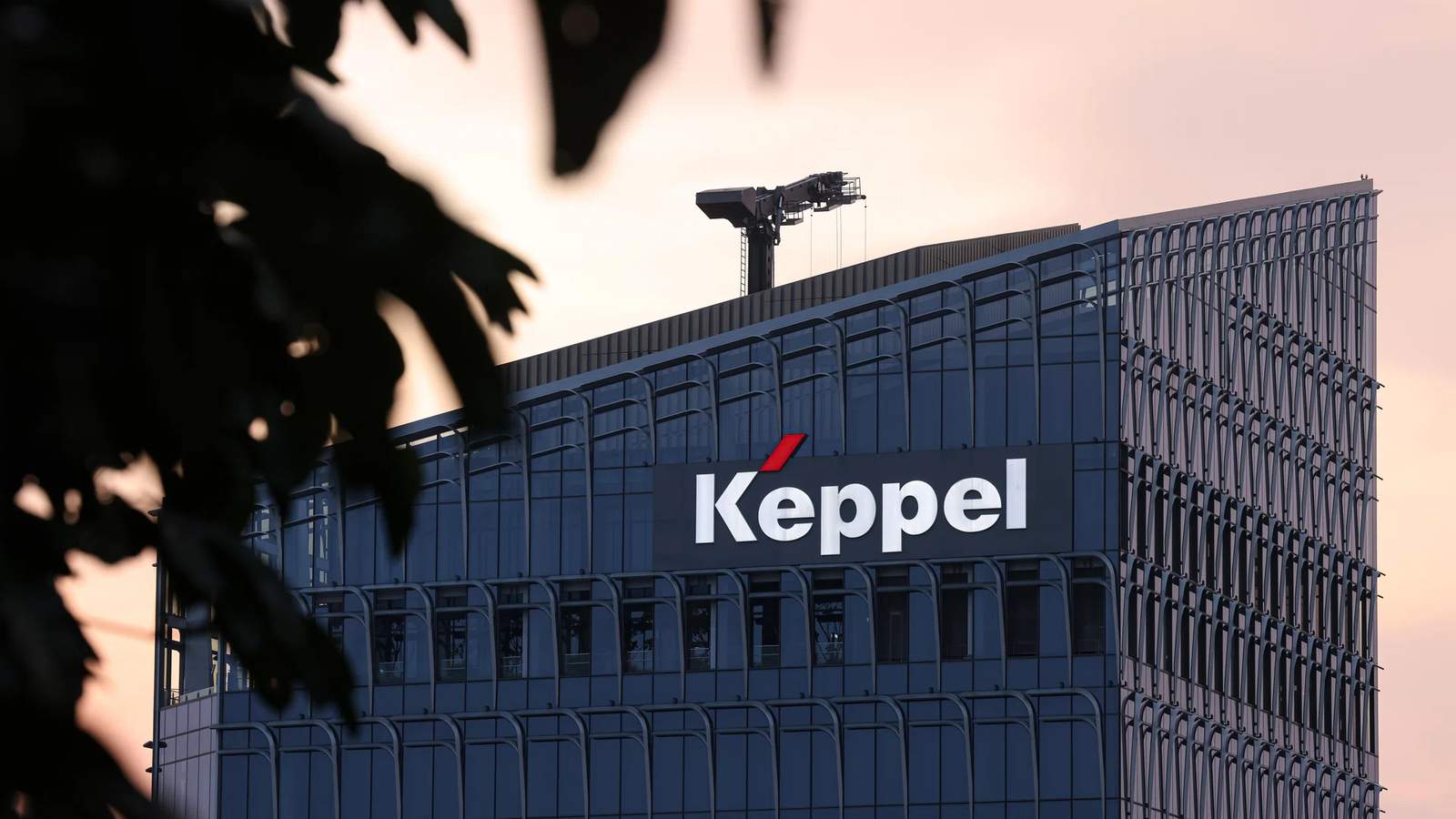 Keppel-ի բաժնետոմսերն աճում են ղեկավարության փոփոխության և 2025 ֆինանսական տարվա շահույթի աճի ֆոնին