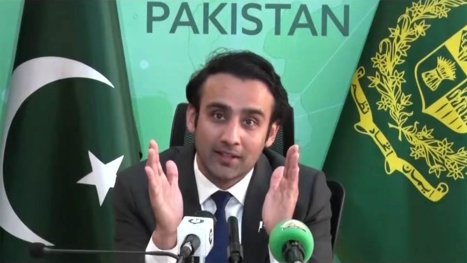 Chairman of the Pakistan Virtual Assets Regulatory Authority (PVARA)