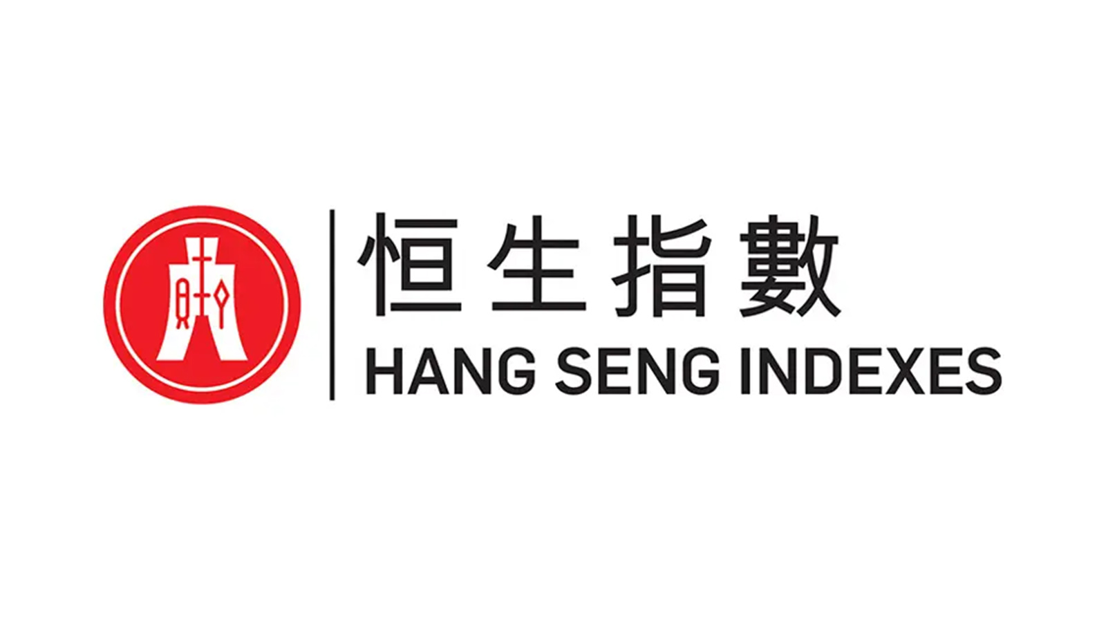 Hang Seng Indexes Company