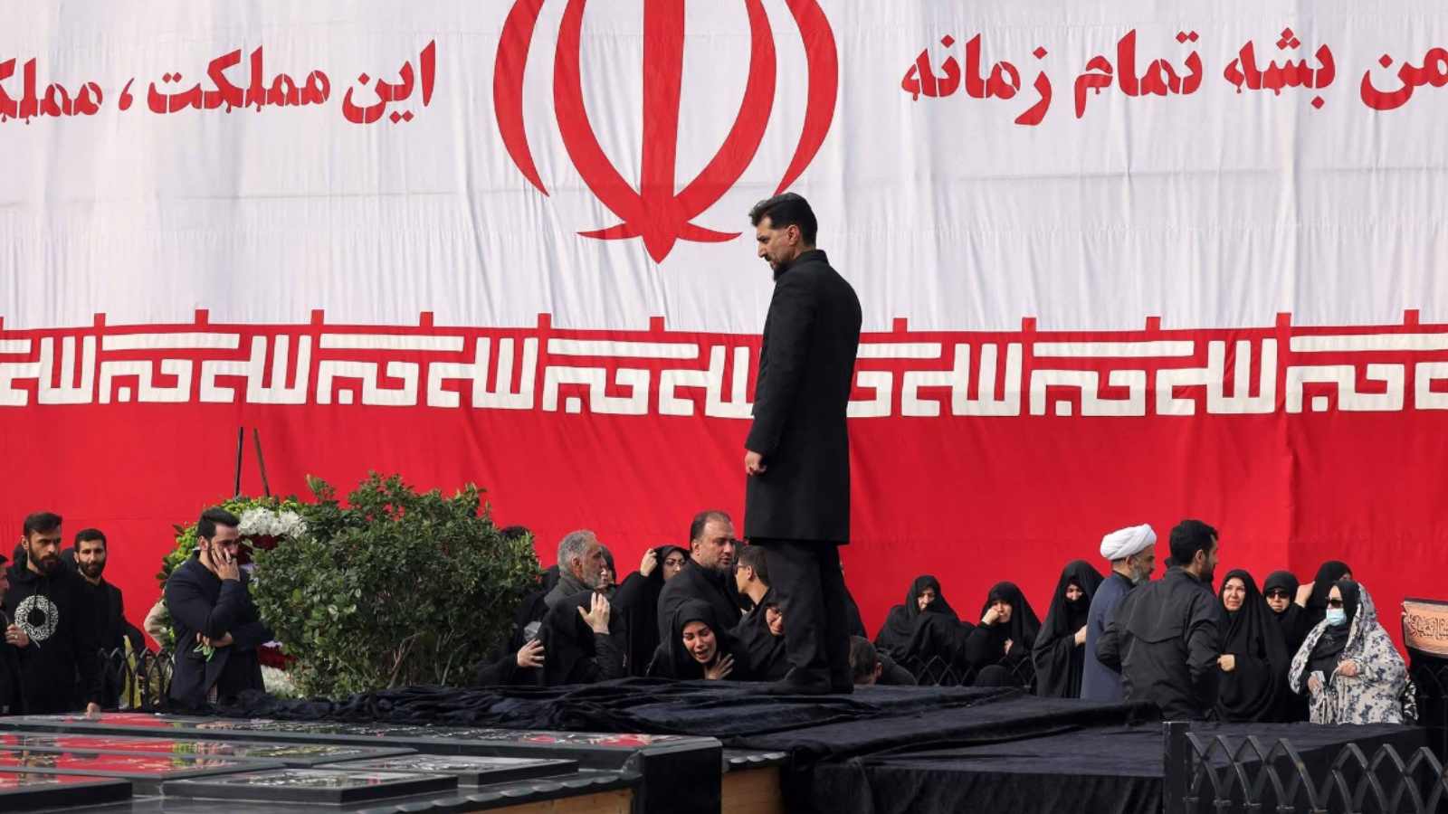 iran funeral