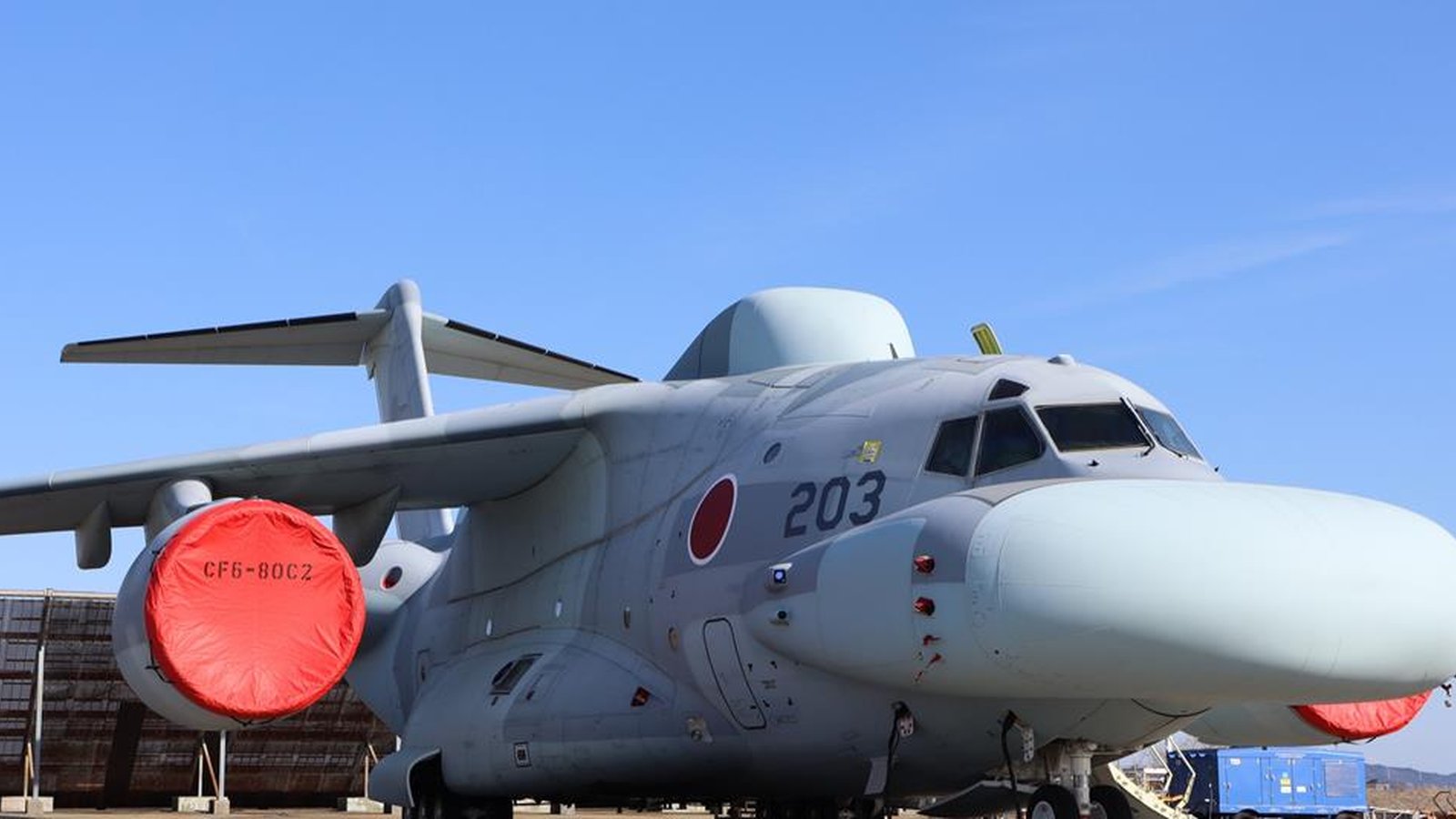 Kawasaki EC-2 electronic warfare aircraft