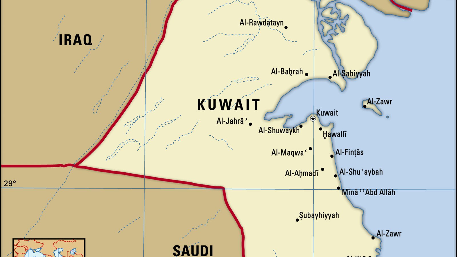 Smoke rising from Kuwait International Airport