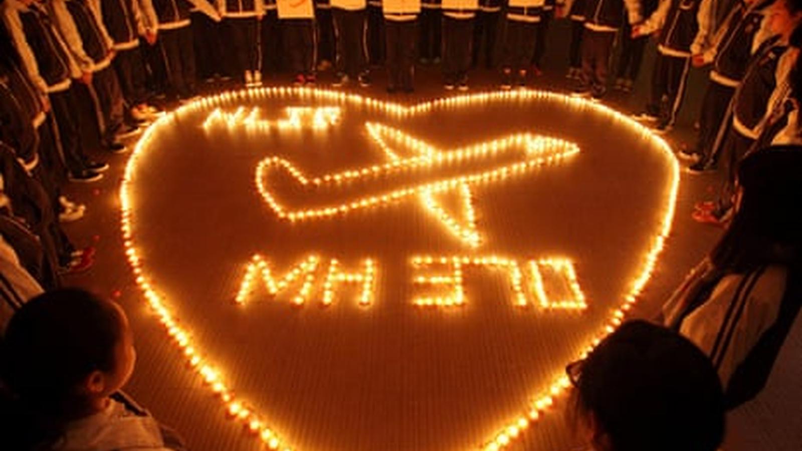 Malaysia Airlines commercial jetliner