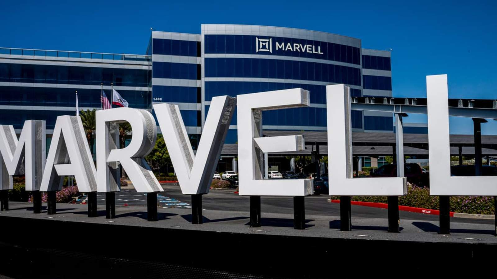 Marvell Technology corporate logo
