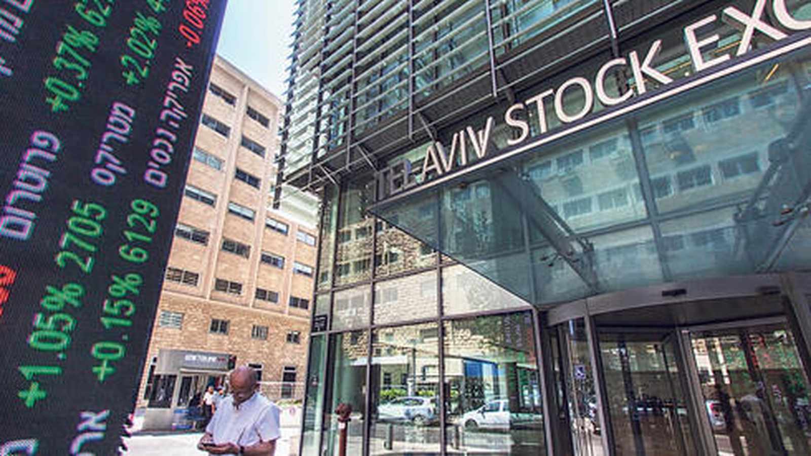 Exterior of Tel Aviv Stock Exchange