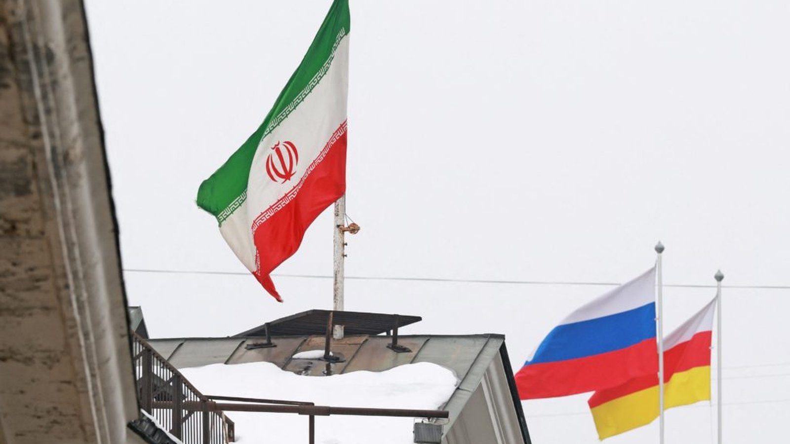 Flags of the United States and Iran
