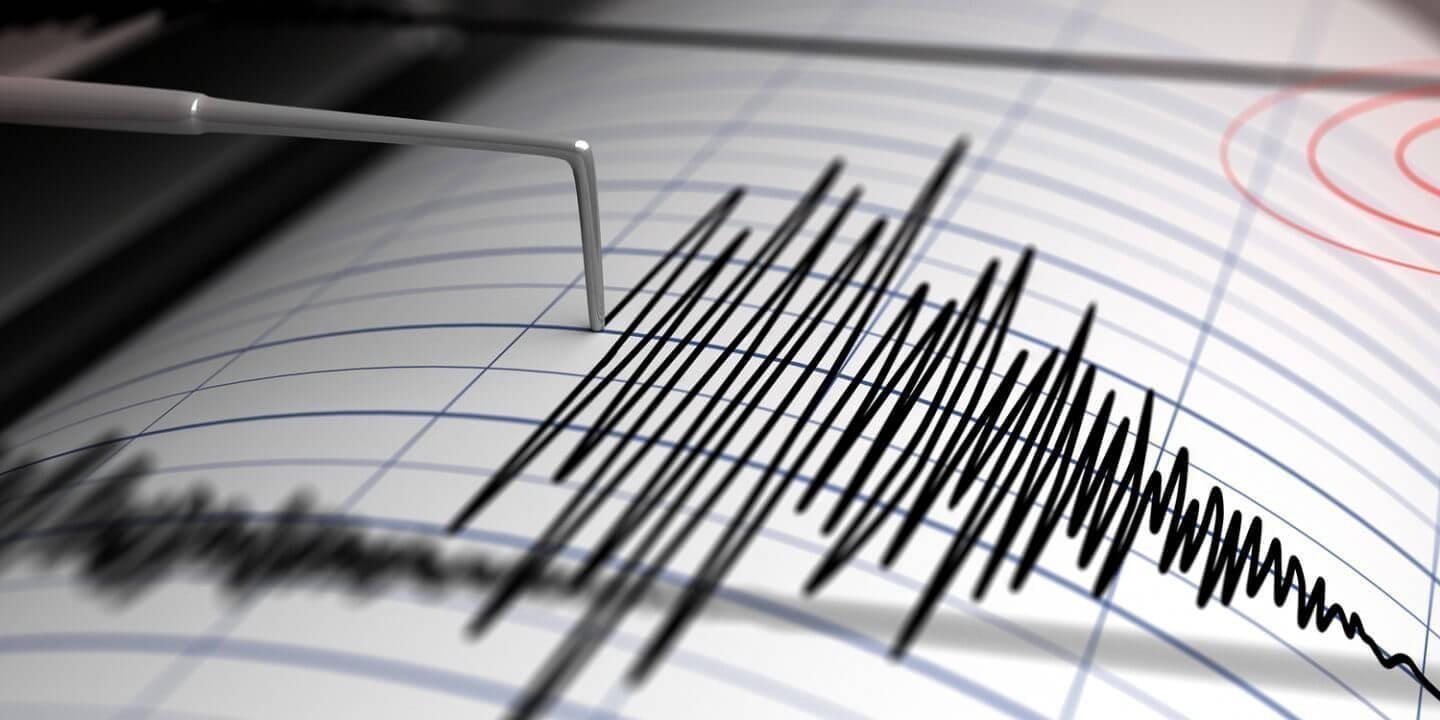 4.2 Magnitude Earthquake Occurred in Iran