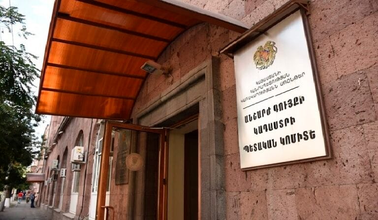 Deadline for legalization of unauthorized constructions in rural communities: 01.01.2025