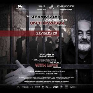 I Will Take Revenge on the World Through Love – S. Parajanov Documentary to Premiere in Yerevan
