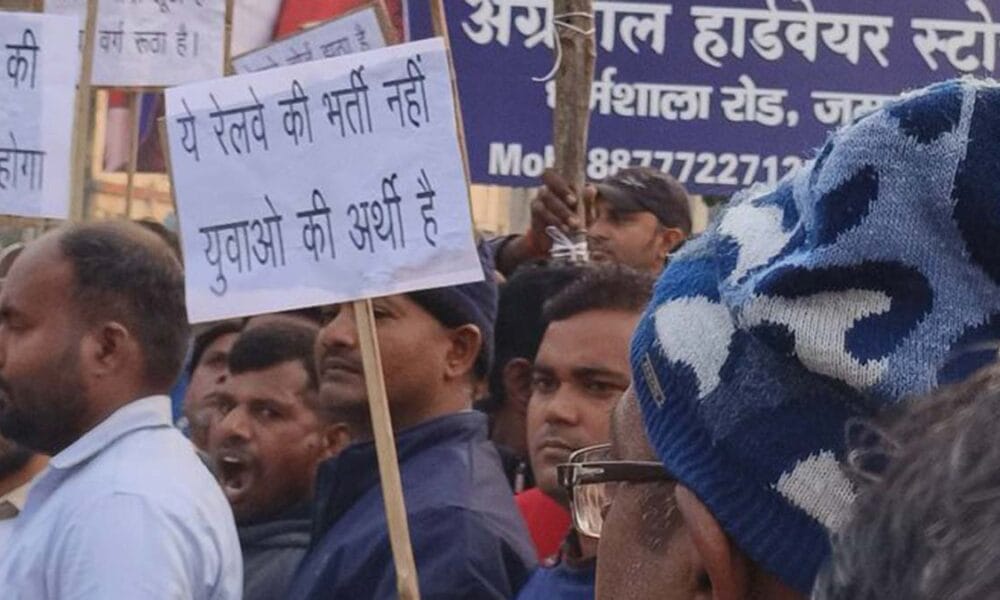 #RailwayLevel1_1Lakh_PostDo