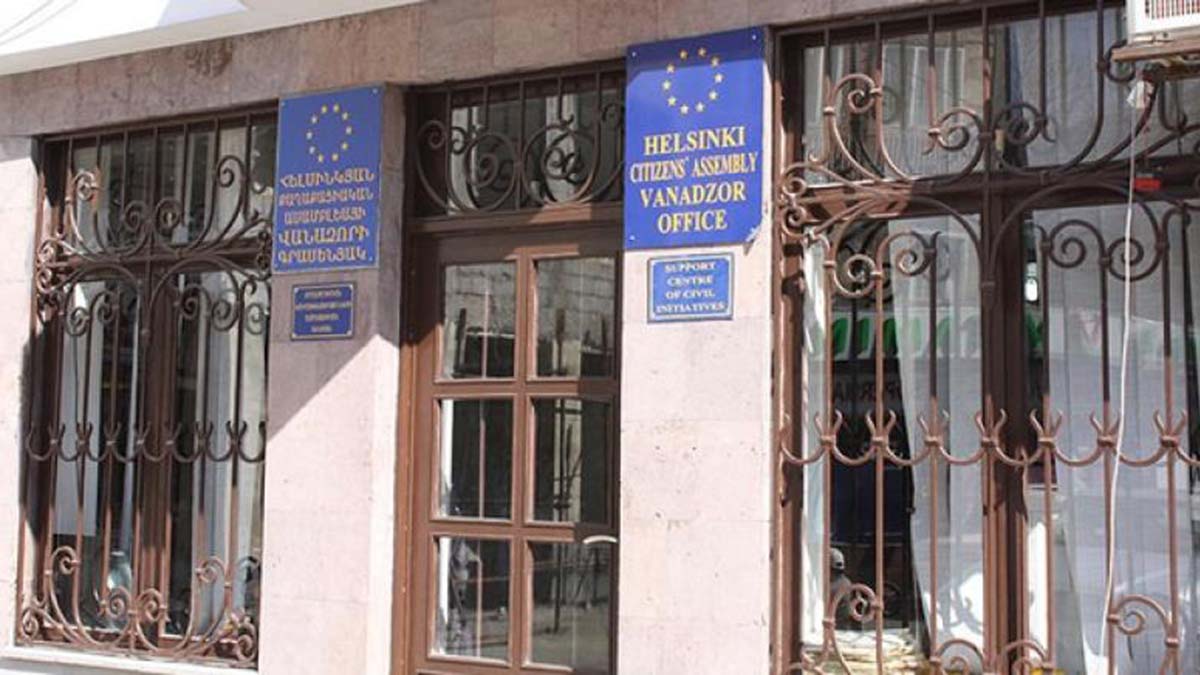 Helsinki Citizens’ Assembly-Vanadzor Demands End to Illegal Russian Security Operations in Armenia