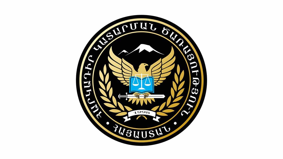 Financial Recovery: Armenian Government Support for Individuals with Non-Performing Loans