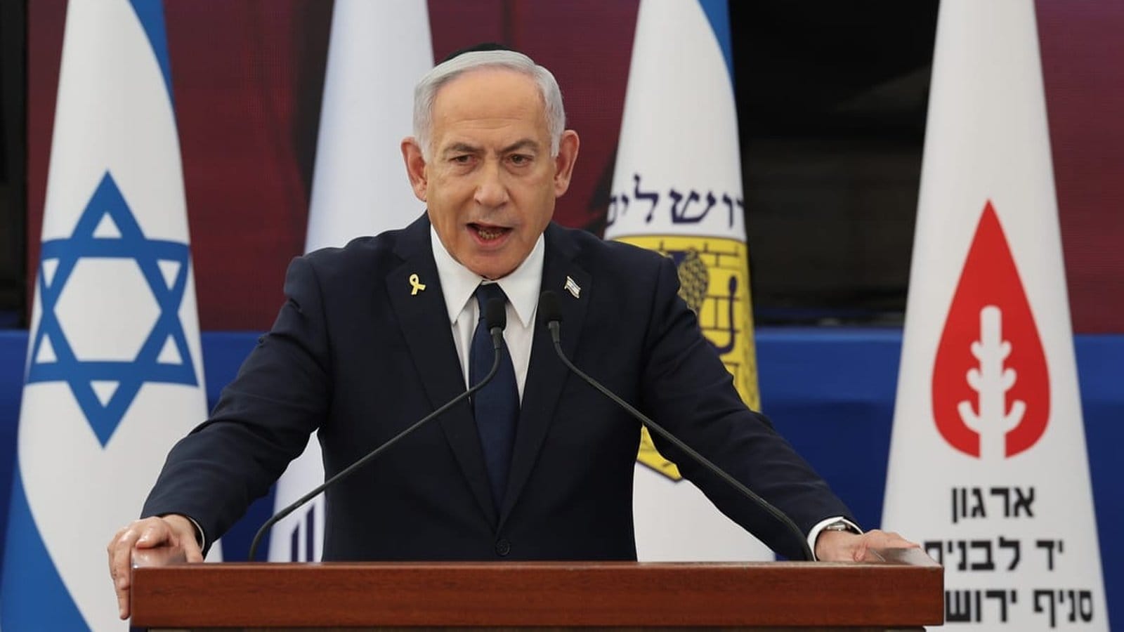 Netanyahu Criticizes Featured Image