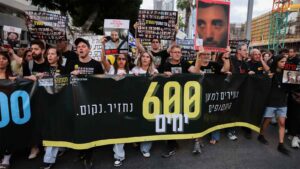 Israeli Protesters Demand Gaza Hostage Deal Amid Intensifying Conflict