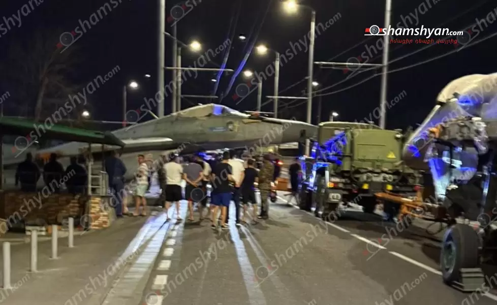 Russian Fighter Jet Crashes into Barrier on Arshakunyats Avenue in Yerevan