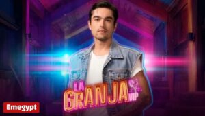 La Granja VIP 2025: Full Celebrity Lineup and Show Format Revealed