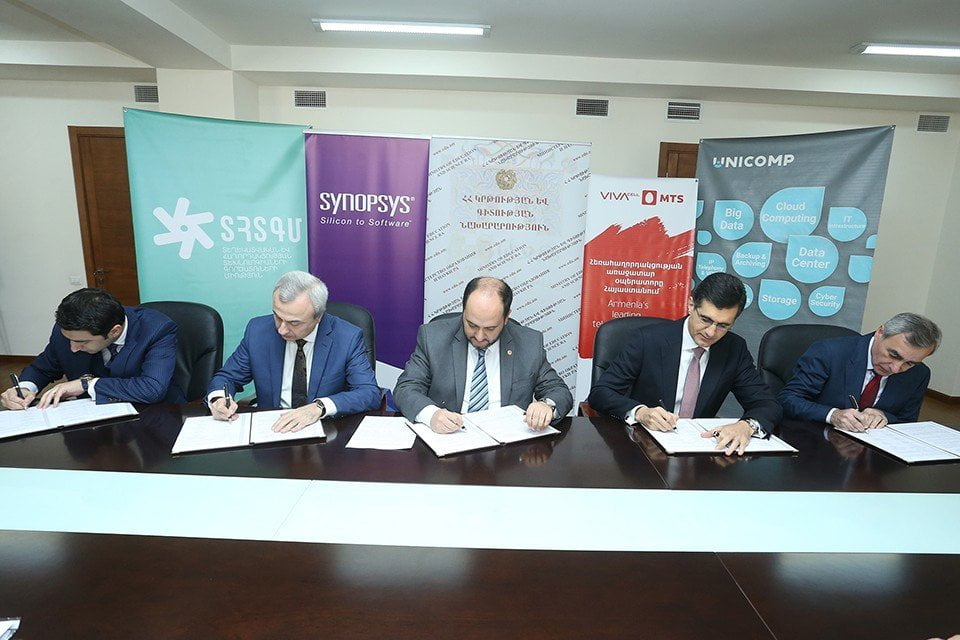 ՎիվաՍել-ՄՏՍ-ի մասնակցությամբ հուշագիր է ստորագրվել