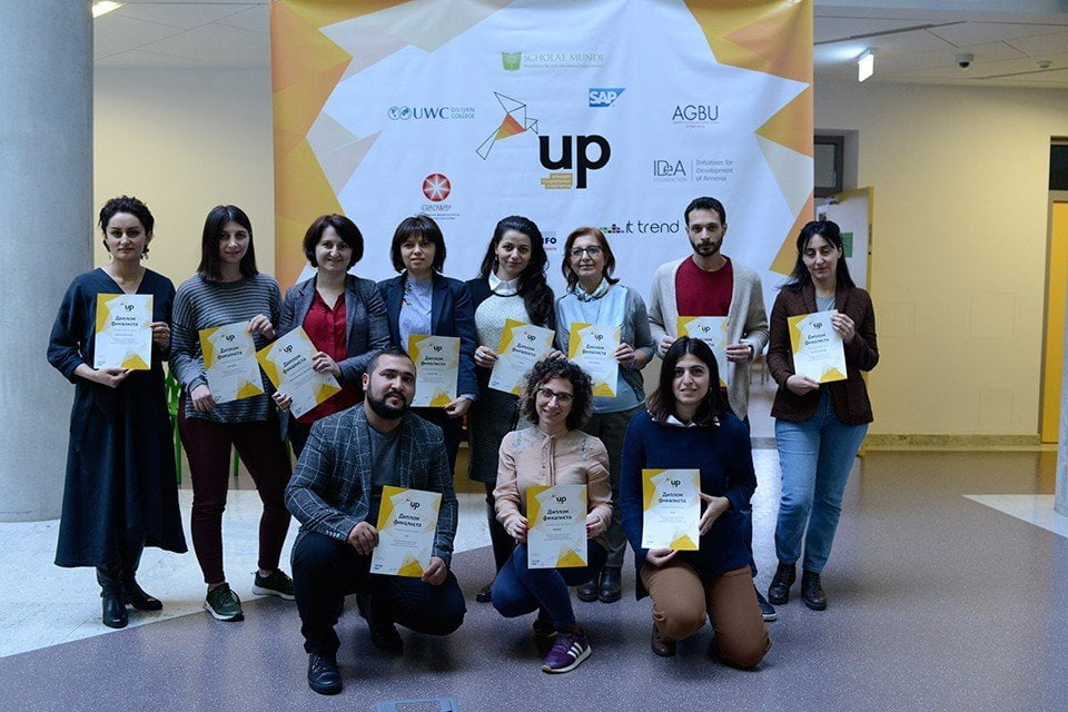 Հայտնի են SAP UP ստարտափ մրցույթի հաղթողները