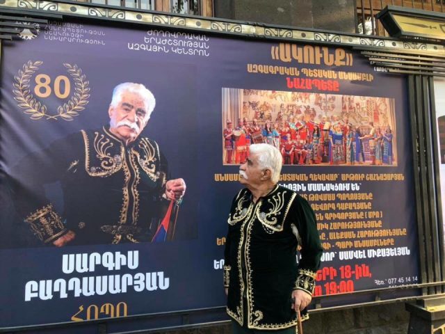 Սարգիս Բաղդասարյանը (Հոպո) նշեց ծննդյան 80-րդ տարեդարձը