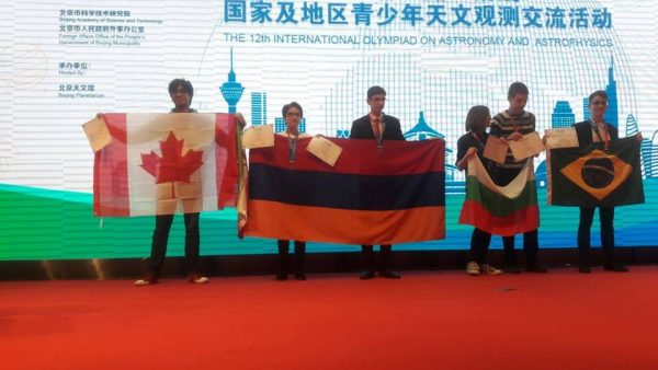 Հայ դպրոցականների թիմը Պեկինից վերադարձել է մեդալներվ