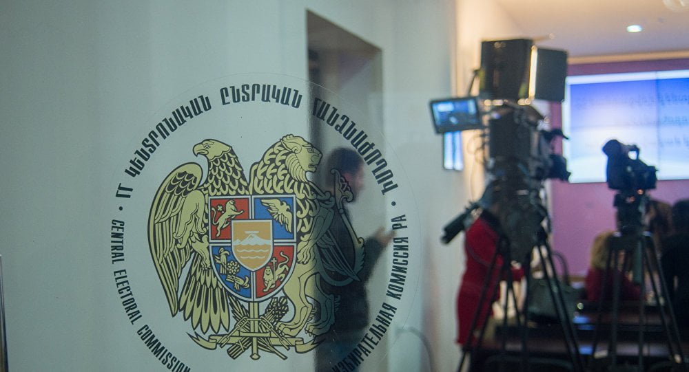 Ավելի քանի 1500 ընտրատեղամասերում կատարվող իրադարձություններին հնարավոր կլինի հետևել օնլայն