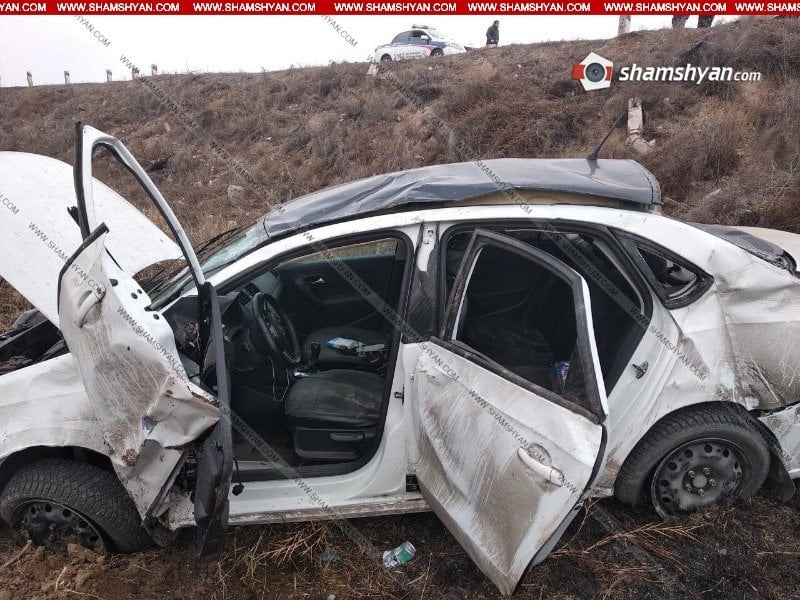 Խոշոր ավտովթար Արարատի մարզում