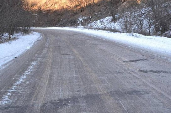 Սպիտակի ոլորանները դժվարանցանելի են