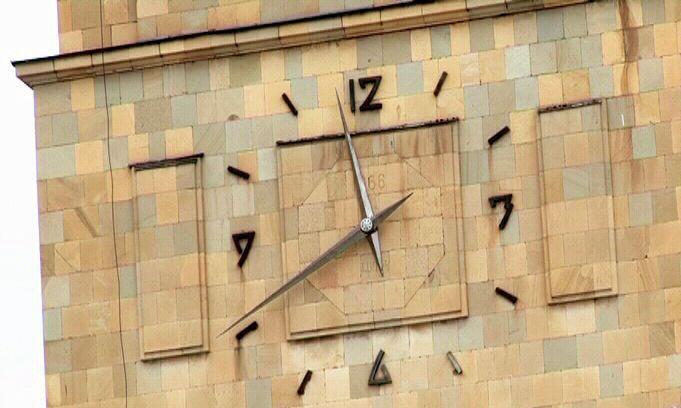 57a0ff2783dba43d54783bc2d48fa294