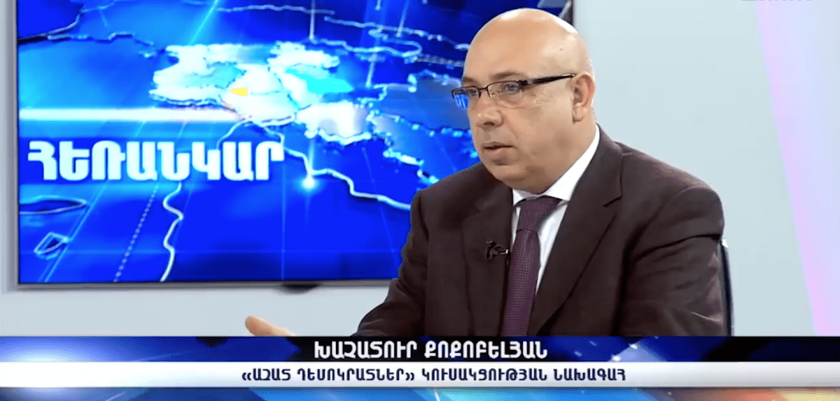 Հայաստանը հնարավորություն ունի իր էներգետիկ խնդիրները լուծելու առանց «նարկոտիկ» դարձած ռուսական գազի խողովակի