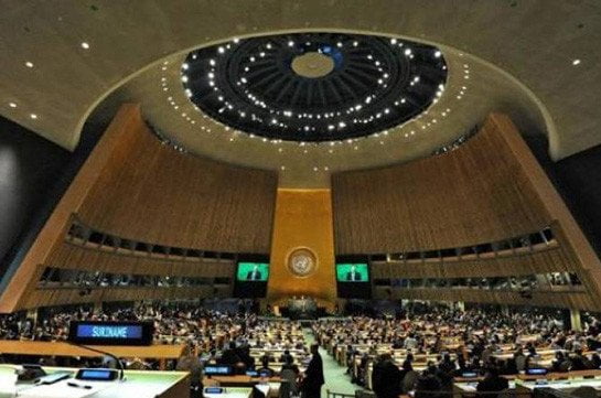 ՄԱԿ-ի Գլխավոր ասամբլեան մերժեց ՀԱՄԱՍ-ին դատապարտող բանաձևը